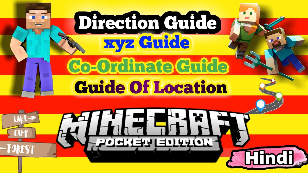 How to use coordinates in minecraft pe in hindi | minecraft coordinates ...