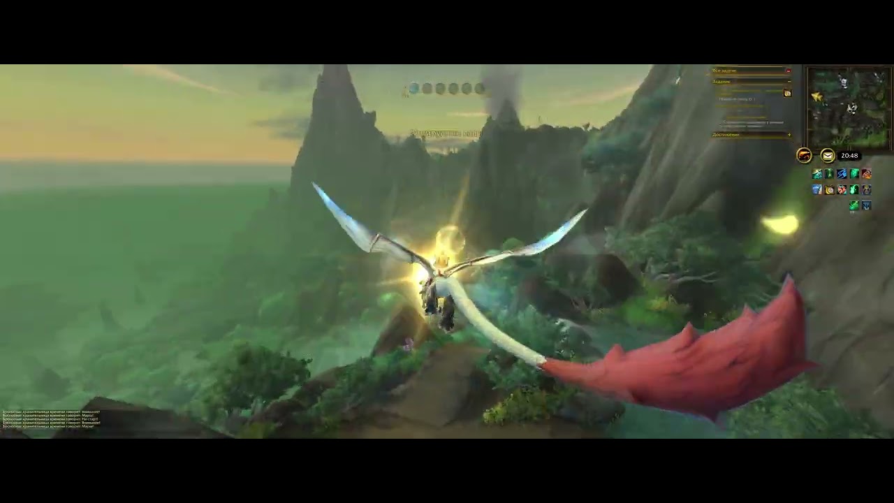 Emerald Garden Ascent Challenge Gold / Взлёт изумрудных садов испытание золото