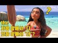 원어민이 실제로 사용하는 the 발음 규칙 정리