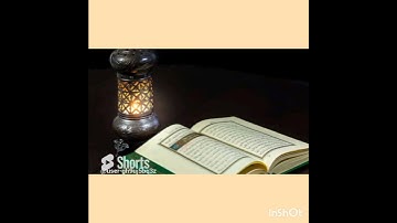 من أجمل ما قرأ القارئ أمين موسى. ج١٩