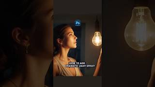 Celebrity How to add dramatic light effect in Photoshop Net Worth