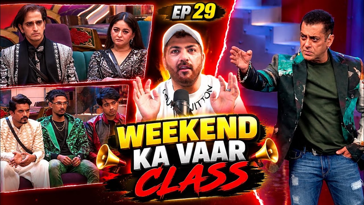 Latest Title & Thumbnail