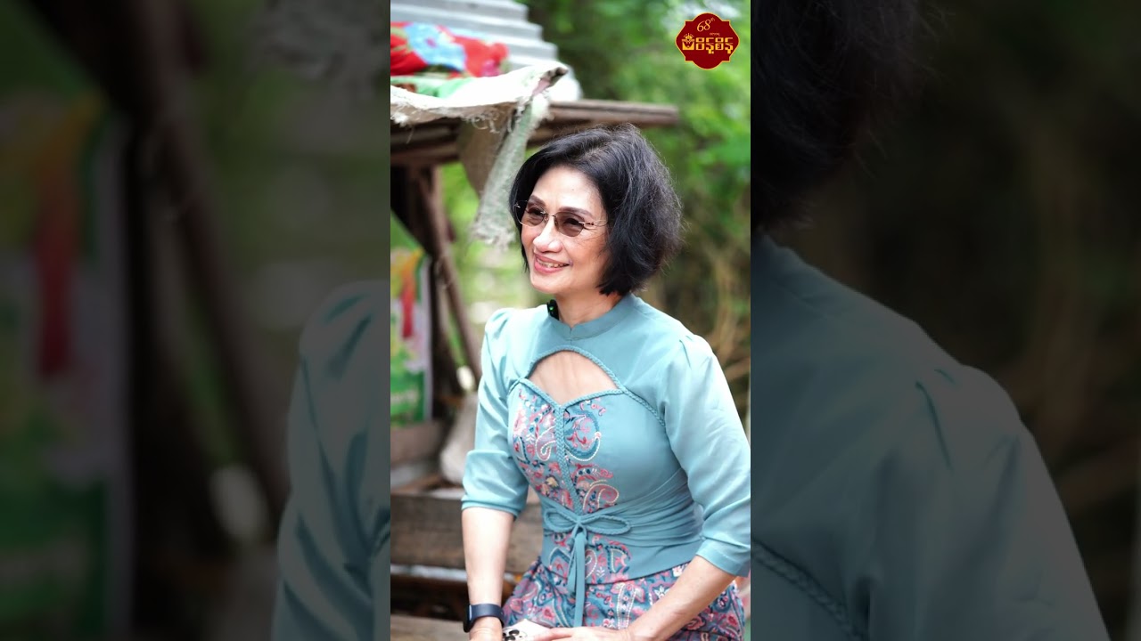 နွေးထွေးတဲ့ အိမ်လေးတစ်လုံးဖြစ်သွားခဲ့တဲ့ အဖိုးနဲ့အဖွားတို့ရဲ့အိမ်လေး🏠