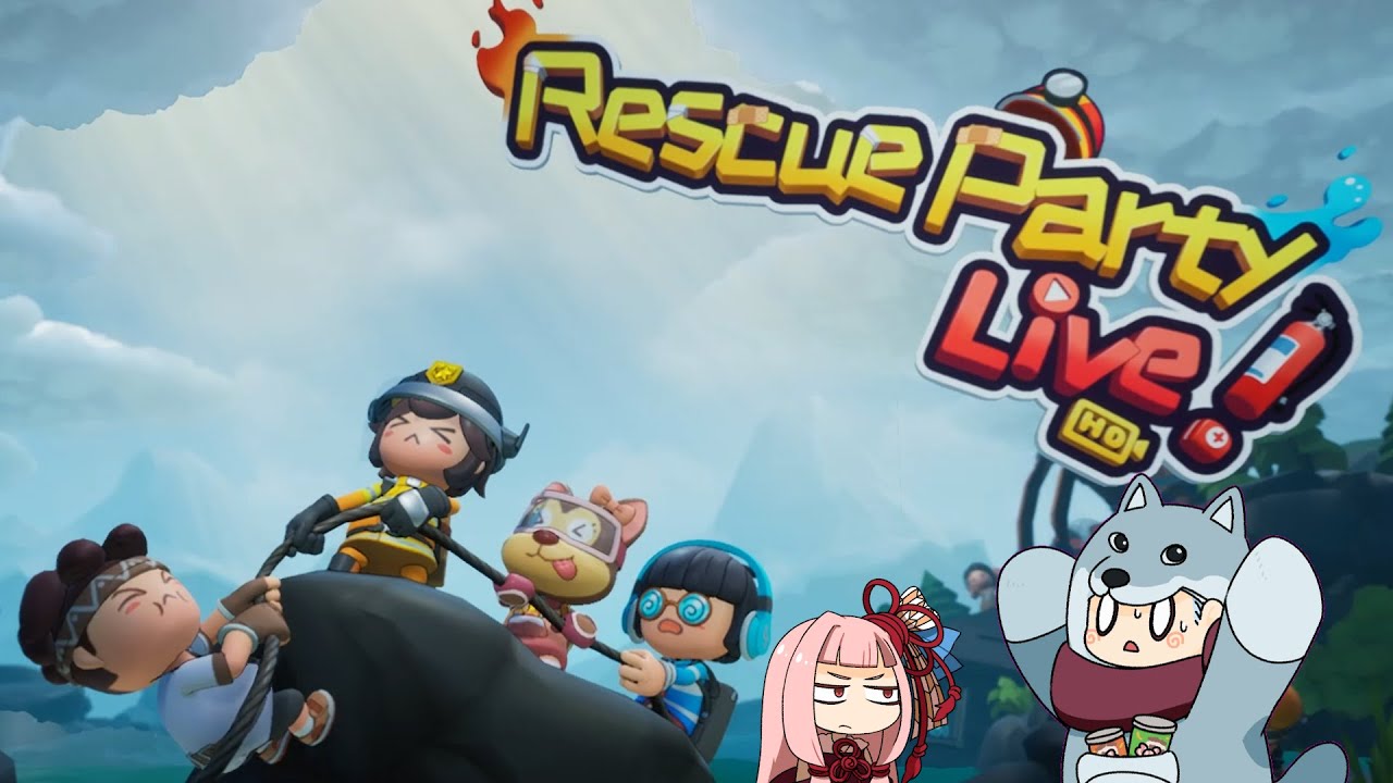 【voiceroid実況】救助現場生放送　コメント付き【Rescue Party: Live!】