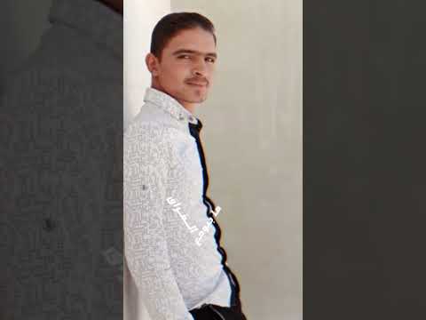 درب السد ما رد إبراهيم فارس أنور لبابيدي