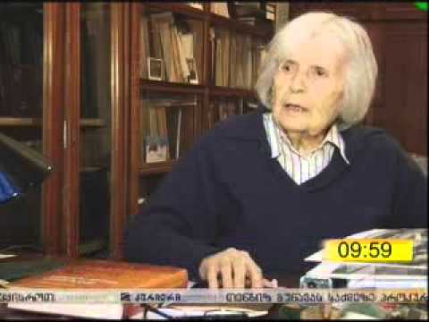 \"ლაზური ლექსიკონი\"/ \"ლაზური ტექსტები\"