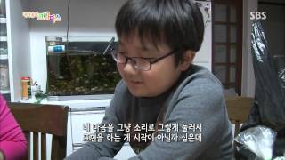 내 마음의 크레파스 131114 #18(3)