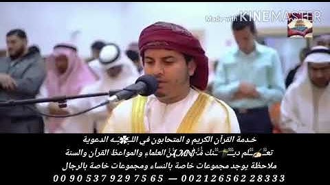 تلاوة هادئه تفيض جمالاً أرح بها بالك ومسمعك ارتاح نفسيا  القارئ #هزاع_البلوشي