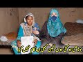 Is aurat ki baaton ne mujhe b pareshan kar diya  poor woman story by saimaaliofficial