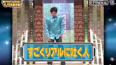 元日ハムのイースラー