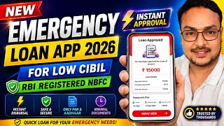 Emergency Loan App for Low Cibil  | How to Get Loan with Low Cibil Score | New Loan App 2026 | screenshot 4