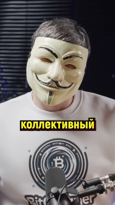 🇷🇺🇺🇦 Кто стравливал Россию и Украину | #shorts #мультичел #монтян - YouTube
