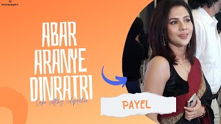 Abar Aranye Dinratri Cake Cutting Celebration Payel , Alivia