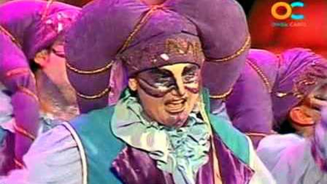 Comparsa Araka La Kana PRELIMINARES | Actuación Completa | Carnaval de Cádiz 2007