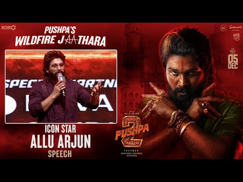 Allu Arjun Speech
