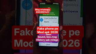 😱 Fake phone pe apk download with sound Box 2026 | fake phonepe kaise download kare