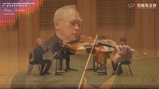 斜槓醇弦：千帆過盡的「送別」 (Mellow-Slashies String Quartet: Farewell) by 斜槓醇弦 Mellow-Slashies SQ 561 views 10 months ago 6 minutes, 43 seconds