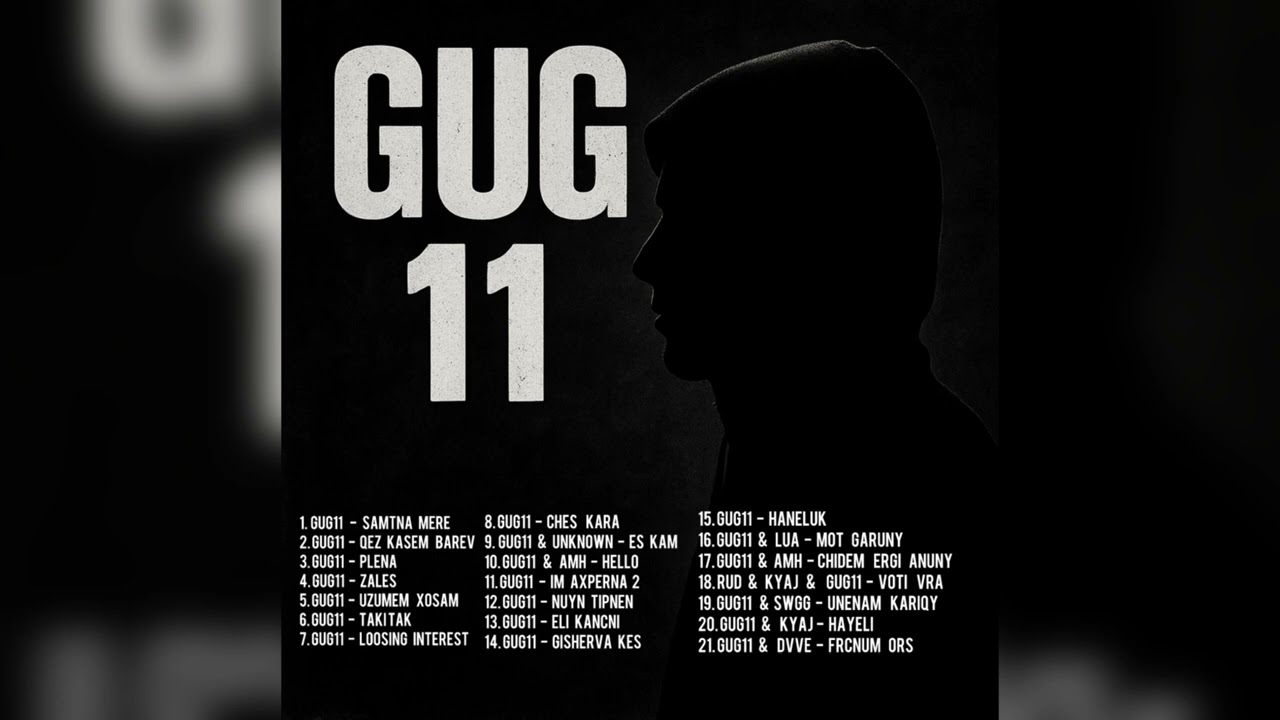 6. GUG11 - Taki tak 18+