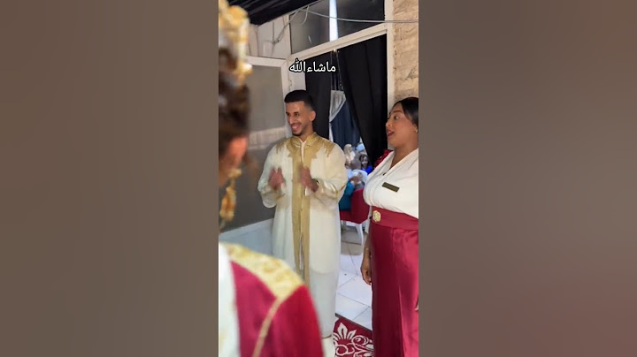 عريس فرحان بي عروسة