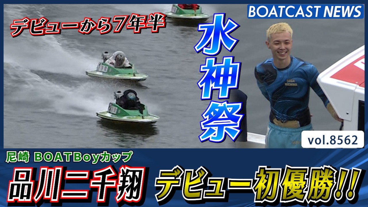 YT1301BR002511