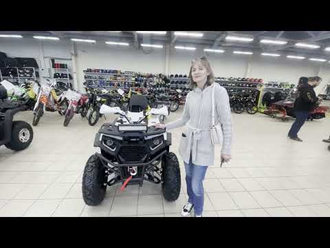 Выдача в X MOTORS г Новосибирск Квадроцикл GBM CROSS HILL 300 PREMIUM