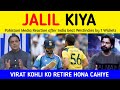 Shoaib Akhtar Shocked after Australia beat India by 7 Wickets | Pakistani Media Reaction on India