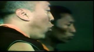 Caronte - Maa-Kheru's Rebirth