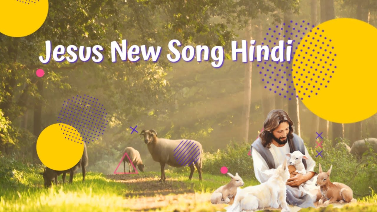 Jesus New Song Hindi  Jesus Song   jesus  hindisong