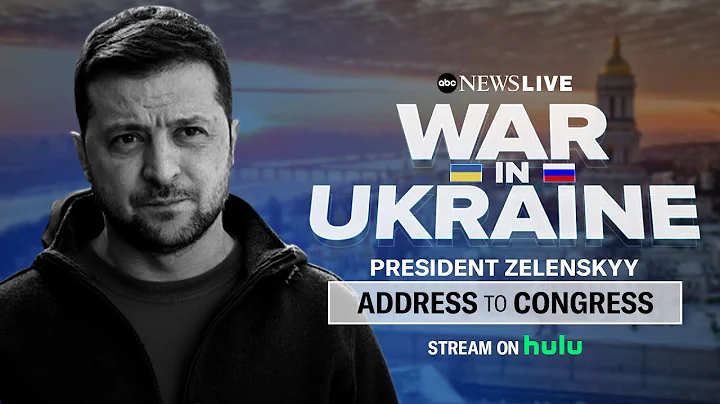 Ukrainian President Zelenskyy's full virtual address to United States Congress I ABC News - DayDayNews