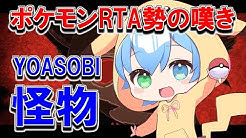 Lunaxy るなくしー Youtube