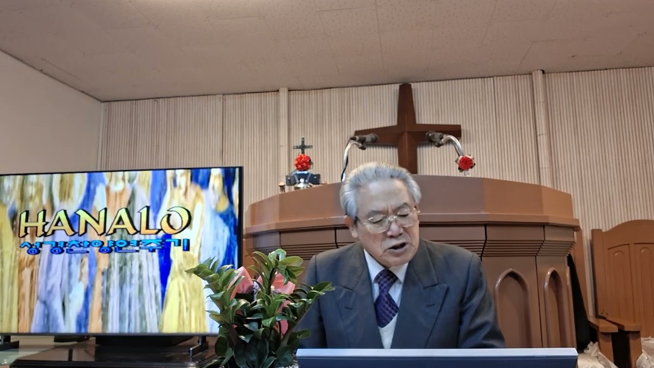 💥강해설교 (로마서 