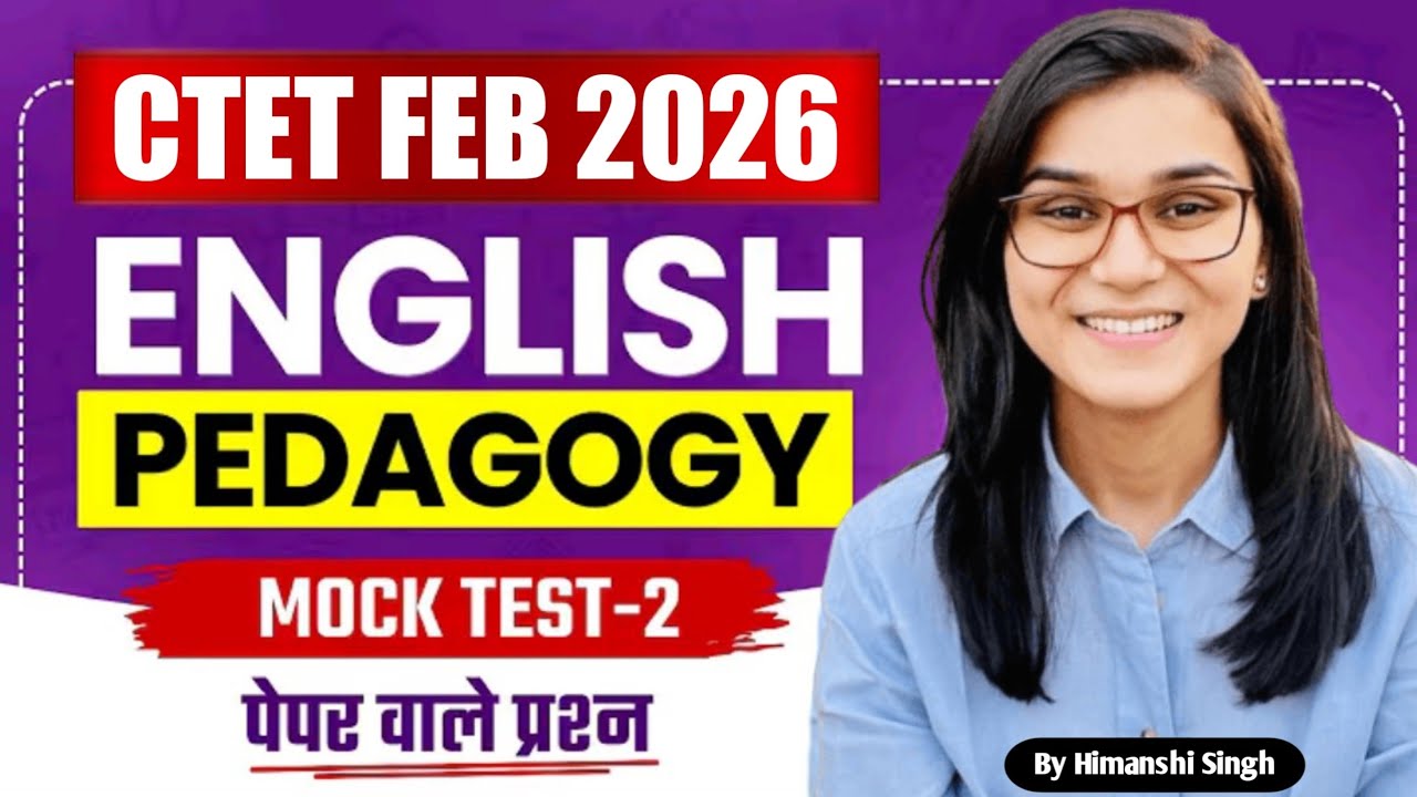 Target CTET February 2026 l English Pedagogy Mock Test -02 l By Himanshi Singh l 