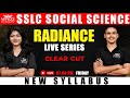 SSLC SOCIAL SCIENCE | CHRISTMAS EXAM SPECIAL LIVE SERIES | WINGS ACADEMY |