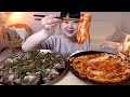 직접 만든 쫀득한 소꼬리찜 매콤한 배추김치 쌀밥 먹방 Braised oxtail Spicy Kimchi Koreanfood Mukbang Eatingsound