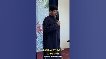 افرازخان تلاوت قرآن سوره 33 احزاب آیه 35.
