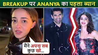 Ananya Pandya's FIRST Shocking Reaction On Break-Up Rumors With Aditya Roy Kapur