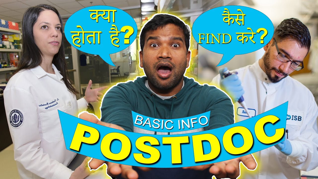 what-is-postdoc-how-to-search-apply-it-postdoc-subjects-i-santosh