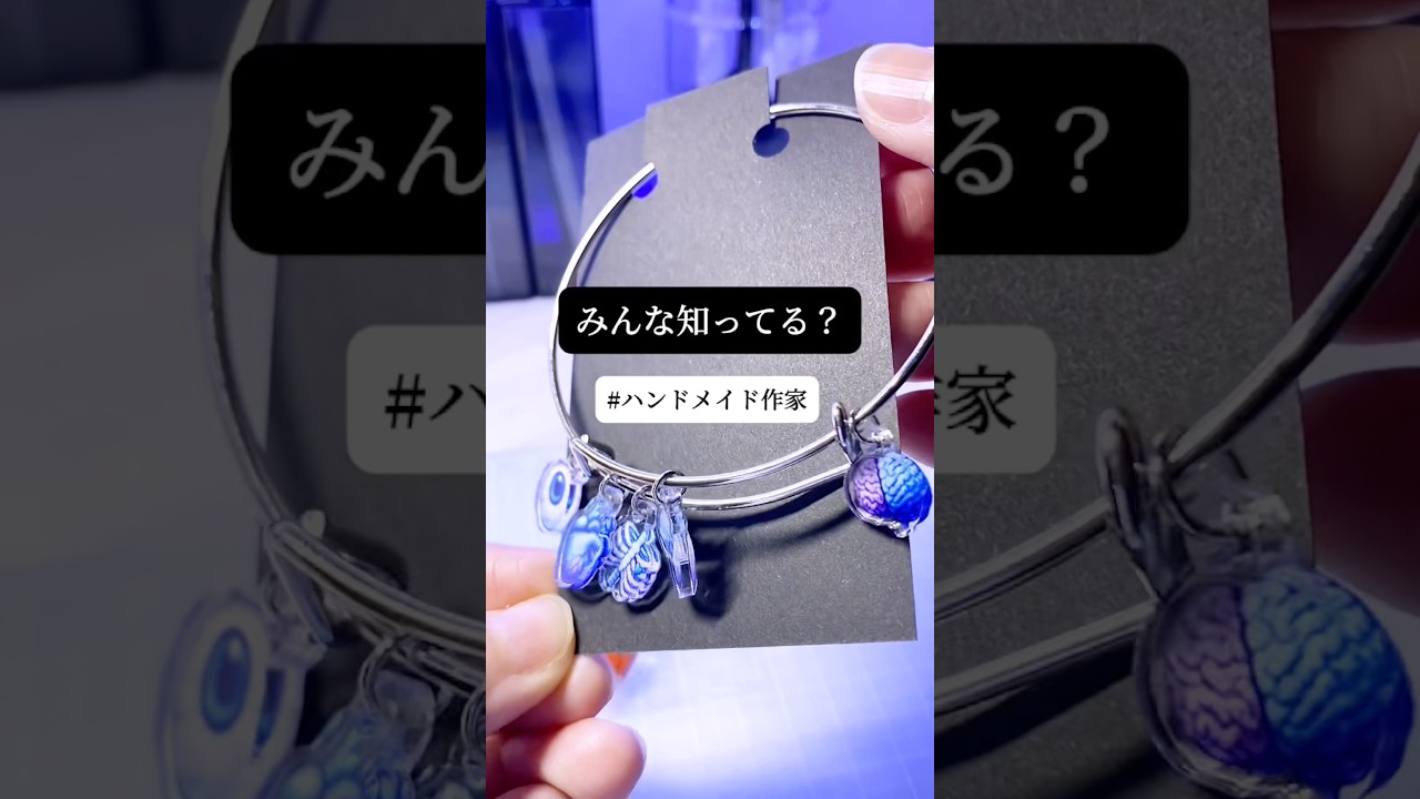 数字に振り回されない強いメンタルの作り方誰か教えてくれ､､w