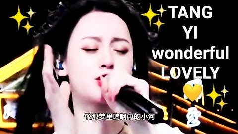 DÁNG EM - Ms Tang Yi Cover, Chinese MELODY MUSIC