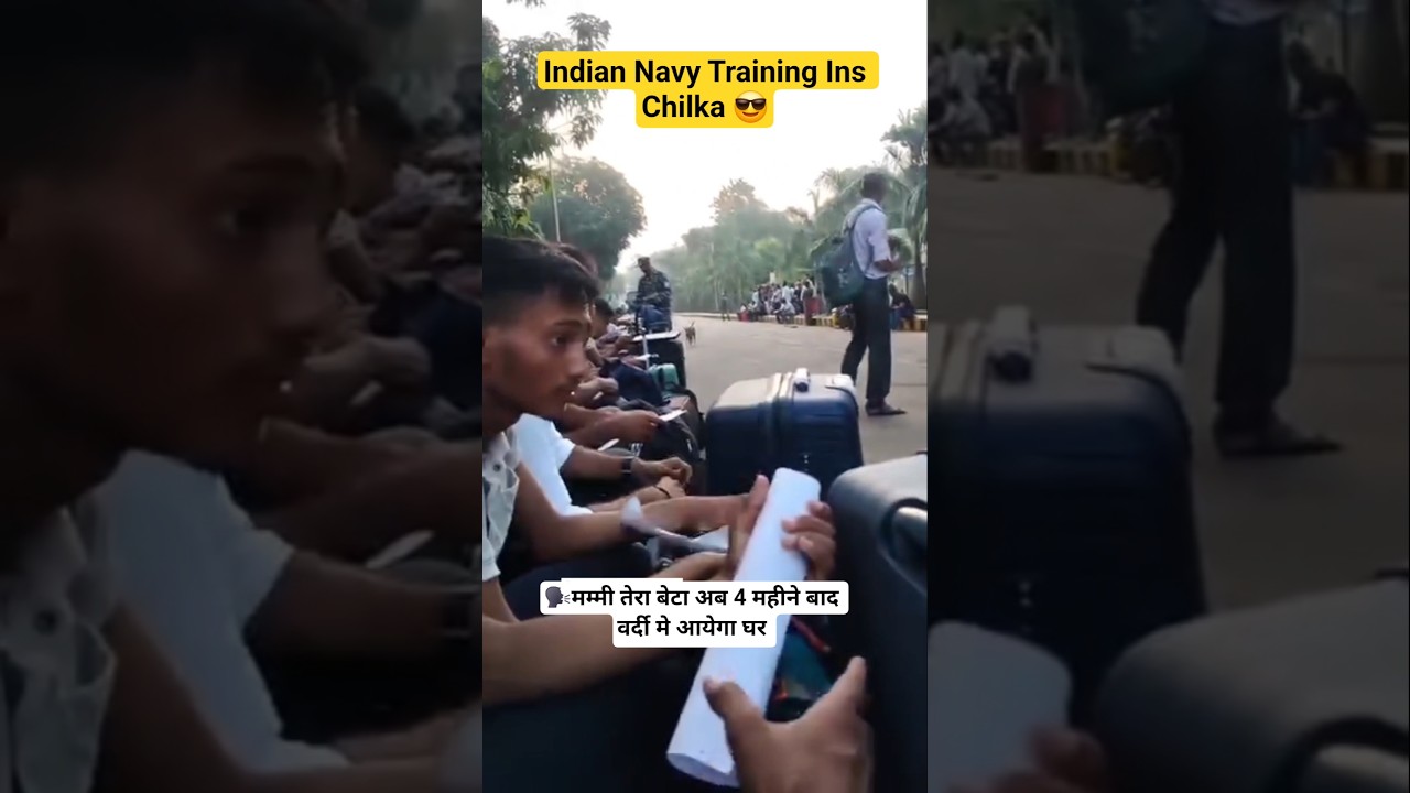 Indian Navy Training Center Ins Chilka 13 sep Joining 