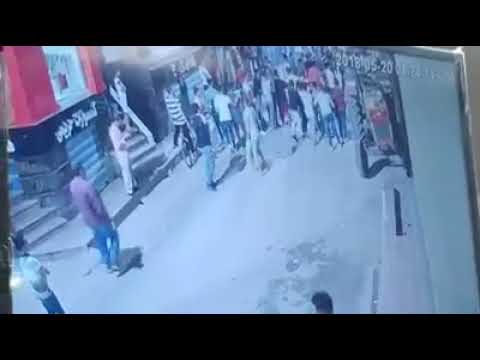 مقتل شاب من نوب طريف في مدينه السنبلاوين دقهليه حسبي الله ونعم الوكيل