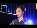伍代夏子「海峡の宿」 青山新、二見颯