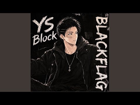 YS Block - TIKITAKA