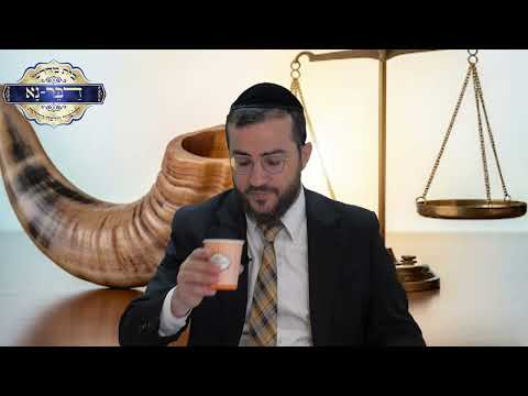 הלכות חודש אלול | מנהגים, סליחות והלכות שליח ציבור | הרב דוד בכר