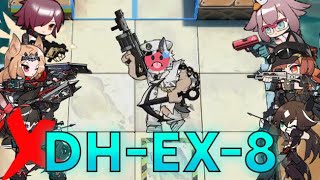 [Arknights] DH-EX-8 - 5 AA Snipers Only