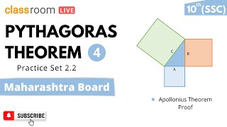 L4 Pythagoras Theorem Class 10 Geometry | Apollonius Theorem | SSC Maharashtra Board | Classroom