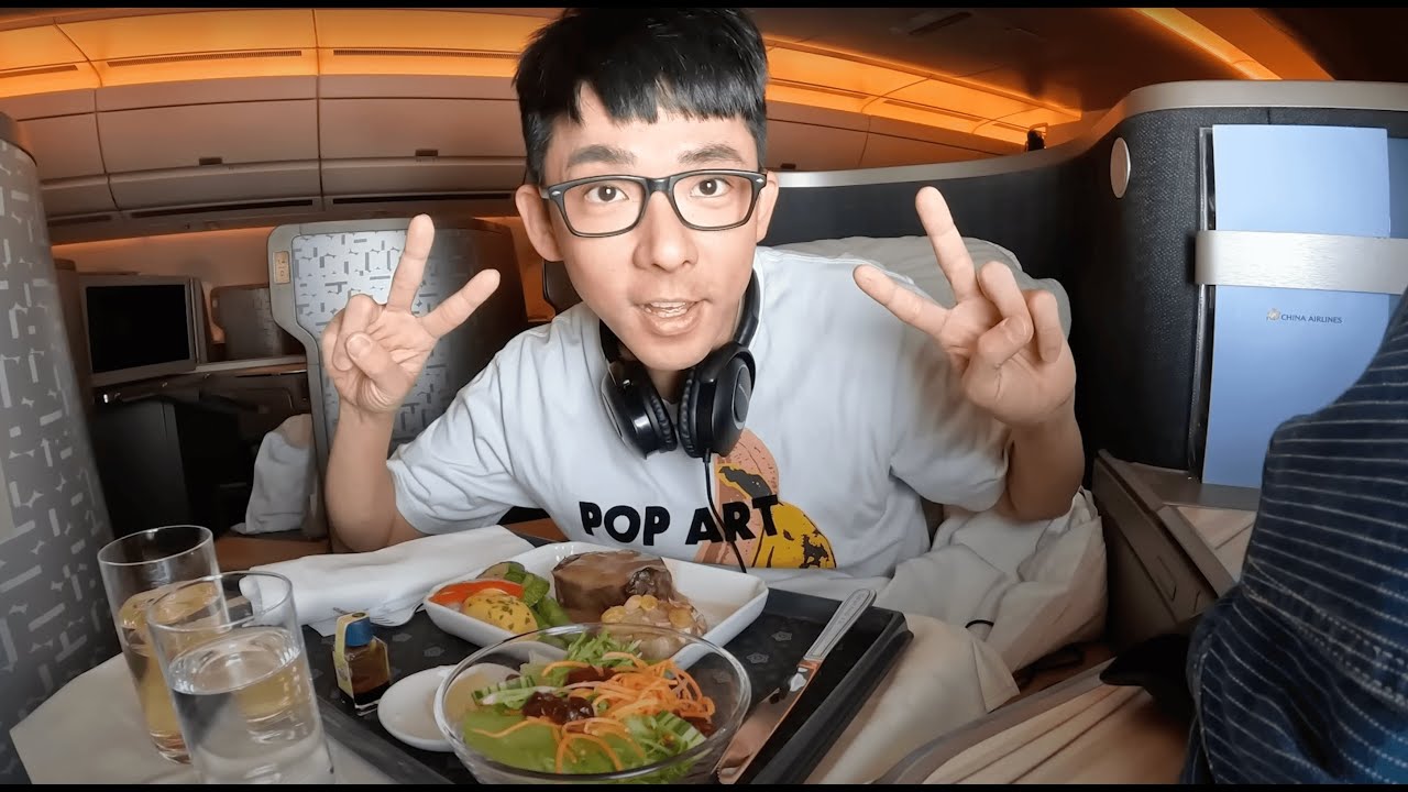 跟四角戀去英國! 體驗華航商務艙、厚切牛排飛機餐、空中酒吧有香蕉 【阿滴日常】