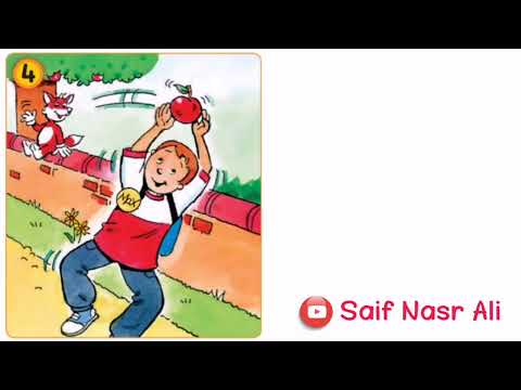 Sunrise 1 Unit 4 Lesson 1ئینگلیزی پۆلی یەکەم