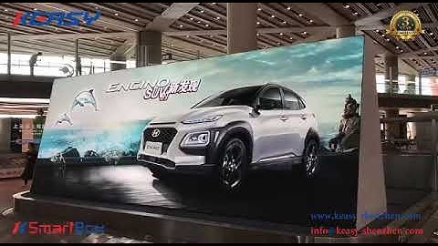 K-Smart Box #retail #advertising #innovation #digital