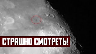 СКОРЕЕ! УЧЁНЫЕ ЗАПРЕТИЛИ ЭТО ПОКАЗЫВАТЬ (2021) ЧТО ОБНАРУЖИЛИ?